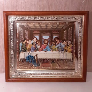 Icon in wooden frame Last Supper | Icon under glass with decoration | Orthodox icon | Lithography icon | Blessed Sacrament | Icon 15x17 |