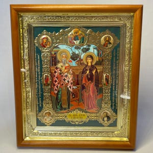 Icon 3D effect in wooden frame Saint Martyrs Cyprian and Justina | Icon under glass with decoration | Orthodox icon | Lithography icon |