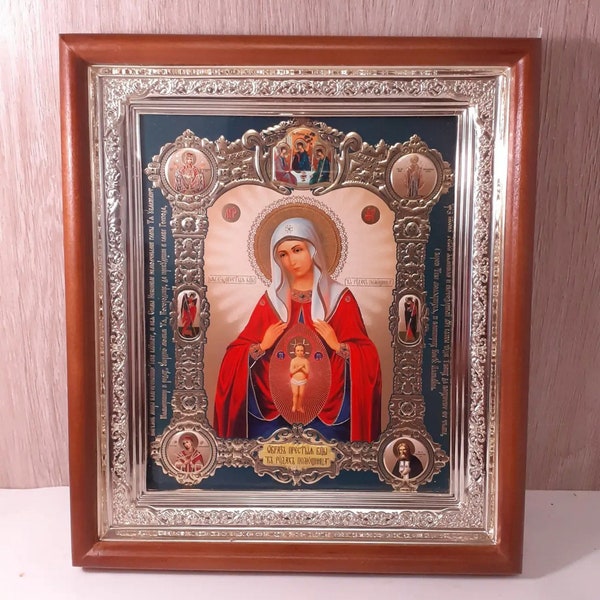 Icône effet 3D dans un cadre en bois Mère de Dieu assistante lors de l'accouchement | Icône sous verre avec décoration | Icône orthodoxe | Icône de la lithographie |