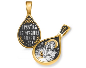 Gilded pendant Mother God | Amulet Mother God | Icon Virgin on neck | Medallion Mother God | 925 Silver | Pochaev icon pendant | Necklace |