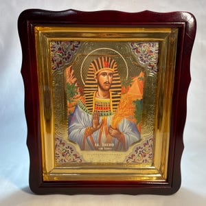 Icon in wooden frame Joseph Son of Jacob | Icon under glass with decoration | Orthodox icon | Lithography icon | 28x32 | Old Testament Saint