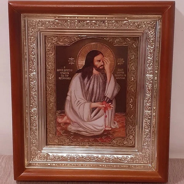 Icône dans un cadre en bois Lamentation de Jésus pour les bébés avortés | Icône sous verre avec décor | Icône orthodoxe | Icône Lithographie | 15x17cm |
