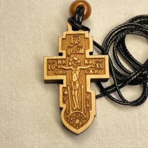 Cross necklace wooden | Cross orthodox | Cross carved | Cross wooden | Сross worn on the neck | Cross baptismal | Cross сhristian |