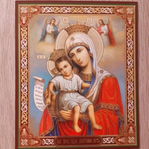 Icona di carta della Vergine / Icona con smalto / Icona ortodossa / Icona cristiana / Icona per la casa / Icona per il tempio / Madre di Dio Dostoino est