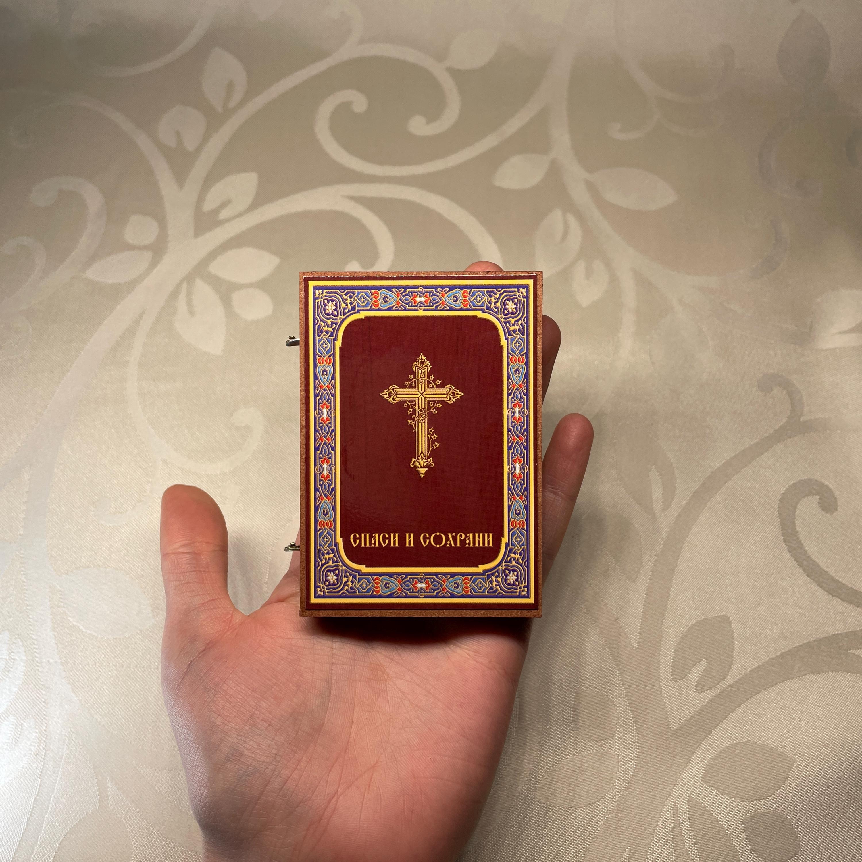 【希少】Christofle 金彩/ 2本セット Folding Icon | Double Icon | Jesus Christ Mother of God | Orthodox