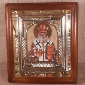 Icon in wooden frame Saint Confessor Luka Voino-Yasenetsky | Icon under glass with decoration | Orthodox icon | Lithography icon | 15x17 cm