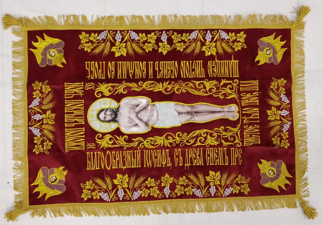 Threads For Jesus Shroud Big of Jesus Christ Embroidered Spikelet on Velvet | Shroud ...
