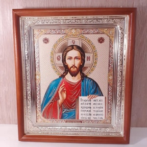 Icon in wooden frame of Jesus Christ the Savior | Icon Lord Almighty under glass | Orthodox icon | Lithography icon | Icon Jesus Christ |