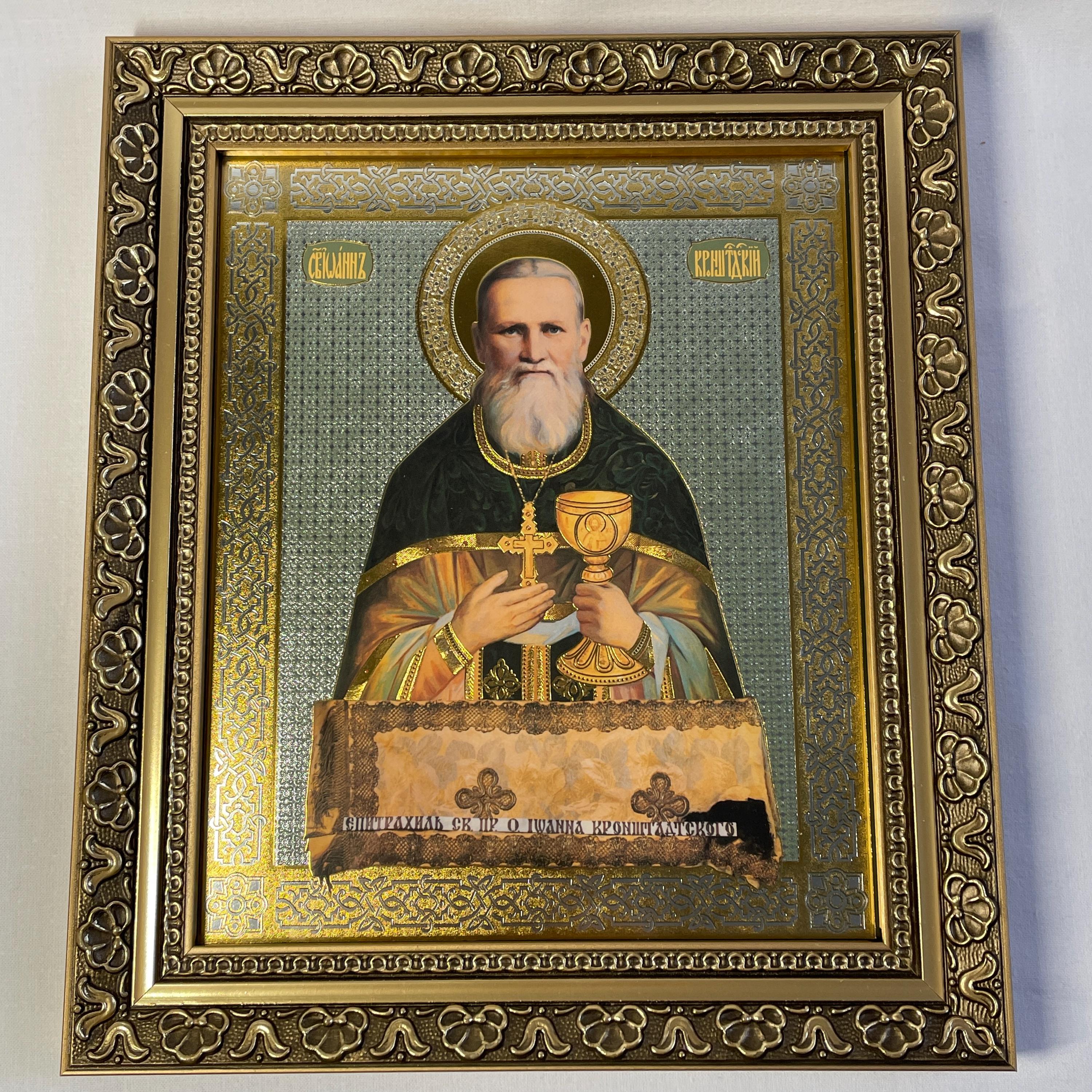 Icon Wooden Frame Saint Righteous John of Kronstadt | Icon Under Glass ...