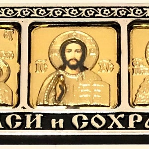 Orthodox icon in a car | Car icon Jesus Christ Mother of God Nicholas the Wonderworker | Plastic icon Triptych in a car | Rectangular Icon |