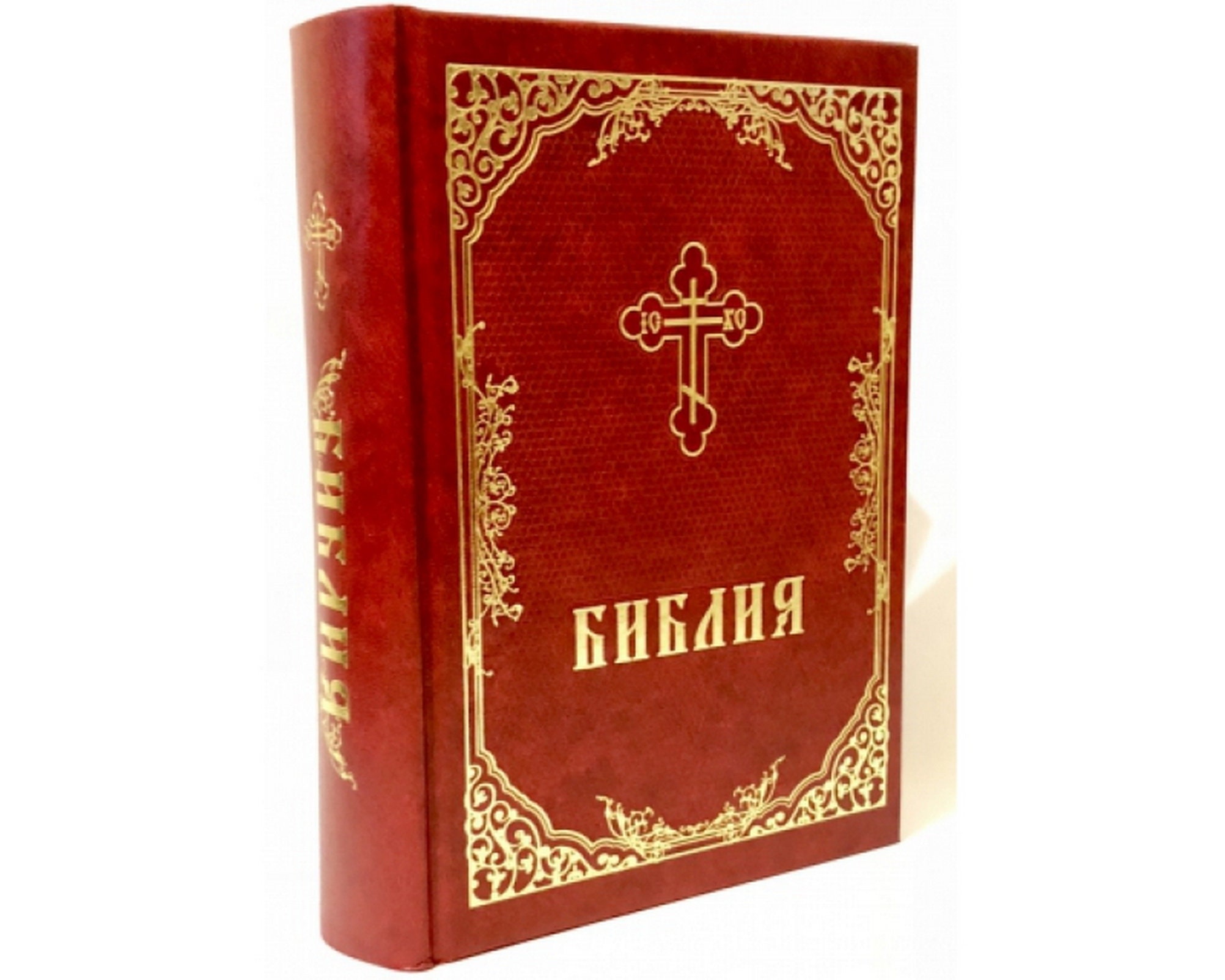 【#キリスト教 #洋書】『#ドンスコイ修道院』ロシア語 1970年発行 キリスト教 #洋書】『#ドンスコイ修道院』ロシア語 1970年発行