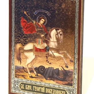 Gran Mártir Jorge el Victorioso / Icono de pie / Icono ortodoxo / 6x9cm / San Jorge / Icono de madera / Icono de bolsillo / Icono de escritorio /