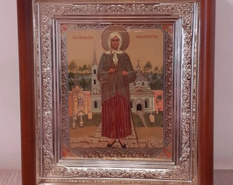 Icon in wooden frame Blessed Xenia Petersburg | Icon under glass with decoration | Orthodox icon | Lithography icon | 15x17 cm | Icon Ksenia