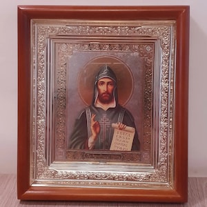 Icon in wooden frame saint Equal-Apostles Kirill | Icon under glass with decoration | Orthodox icon Cyrill | Lithography icon | 15x17 cm |