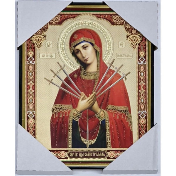 Icoon van de Moeder Gods Zevenschots | Orthodox icoon in kunststof lijst | Hangend pictogram | Moeder Gods | Maagd Maria | Christelijk heiligdom |
