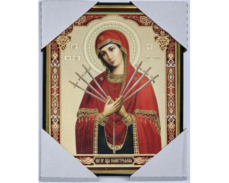 Icon of the Mother of God Seven-shot Orthodox icon in plastic frame Hanging icon Mother of God Virgin Mary Christian shrine image 1