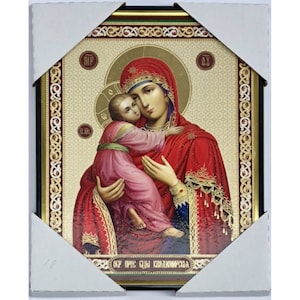 Ikone der Jungfrau von Wladimir | Griechisch Ikonen-Ikone im Kunststoffrahmen | Symbol hängend | Mutter Gottes | Jungfrau Maria | Christlicher Schrein |