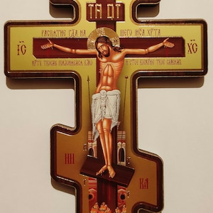 Church cross | Wooden cross | Cross of Lord Jesus Christ | Christian сross | Orthodox сross | Cross for home | Temple cross | Cross wall |