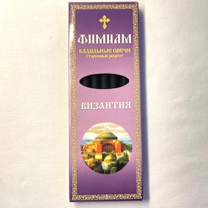 Fragrant incense candles | Orthodox fimiam | Church charcoal incense | Aromatic candles Сhurch candles Home candles | Сandles for prayer |