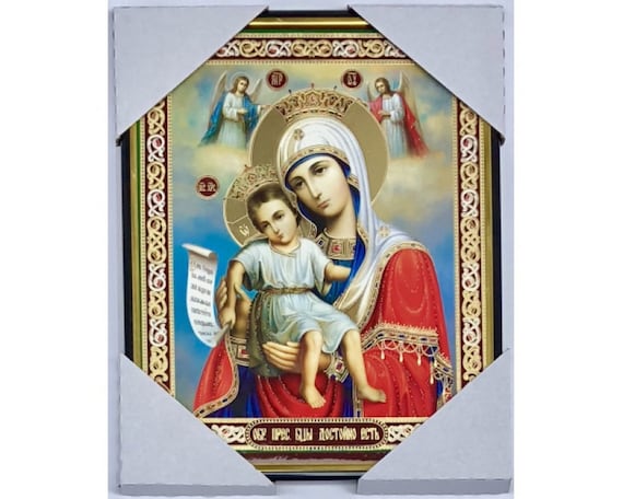 Icon on hardboard | Icon of the Mother of God Merciful | Large wall icon in frame | Icon on wood | 20x24cm | Orthodox icon |