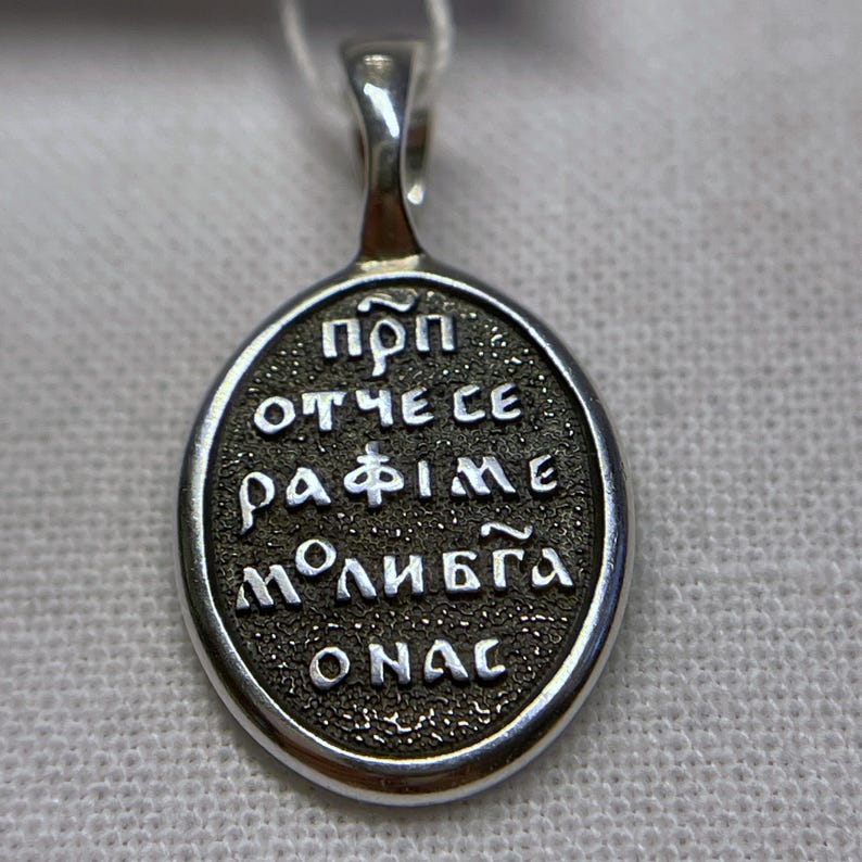 Saint Seraphim of Sarov oval pendant | Amulet Seraphim | Silver 925 | Handmade necklace | Orthodox pendant | Medallion Serafim Sarovskiy | image 2