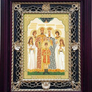 Icon on stand wooden frame Tsarskya Royal family | Icon under glass decoration | Orthodox icon | Lithography icon | 15 x 12 | Icon Martyrs |