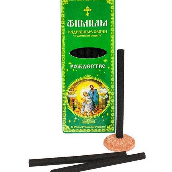 Fragrant incense candles | Orthodox fimiam | Church charcoal incense | Aromatic candles Сhurch candles Home candles | Сandles for prayer |