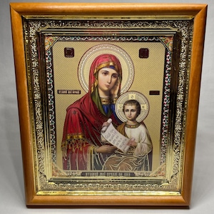 Icon in wooden frame Mother God Assuage my sorrows | Icon under glass with decoration | Orthodox icon Mother God | Lithography icon |