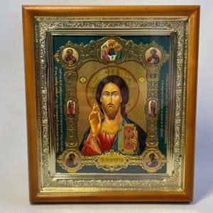 Icono con efecto 3D y marco de madera, Señor Todopoderoso, estilo bizantino / Icono bajo cristal con decoración / Icono ortodoxo / Icono de litografía / Icono de Jesús