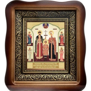 Icon in wooden frame Tsarskya Royal family | Icon under glass decoration | Orthodox icon | Lithography icon | 18.5x20.5 | Icon Royal Martyrs