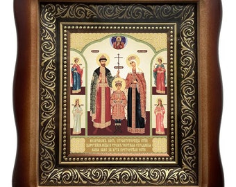 Icon in wooden frame Tsarskya Royal family | Icon under glass decoration | Orthodox icon | Lithography icon | 18.5x20.5 | Icon Royal Martyrs