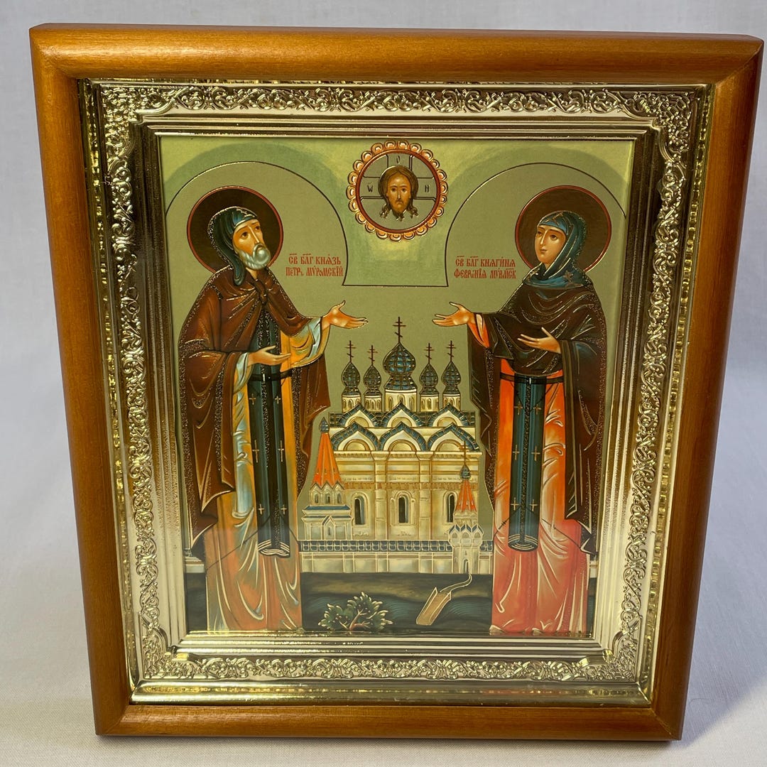Icon in Wooden Frame Saints Peter and Fevronia of Murom | Icon Under ...