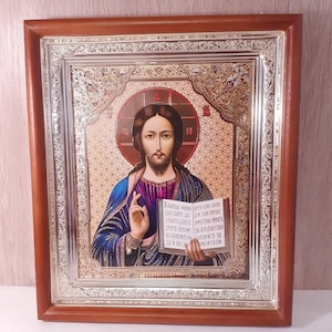 Icon in wooden frame of Jesus Christ the Savior | Lord Almighty | Icon under glass | Orthodox icon | Lithography icon | Icon Jesus Christ |