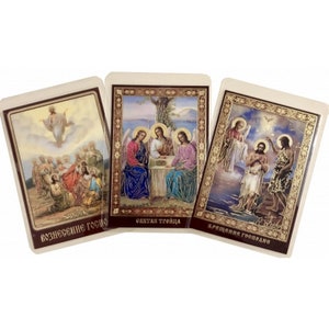 Icona Laminata / Icone Ortodosse / Madre di Dio / Signore Gesù Cristo / San Nicola / Angelo Custode / Giovanni Battista / Cristianesimo /