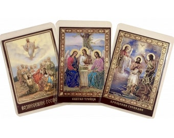 Icon Laminated | Orthodox Icons | Mother of God | Lord Jesus Christ | Saint Nicholas | Guardian Angel | John the Baptist | Christianity |