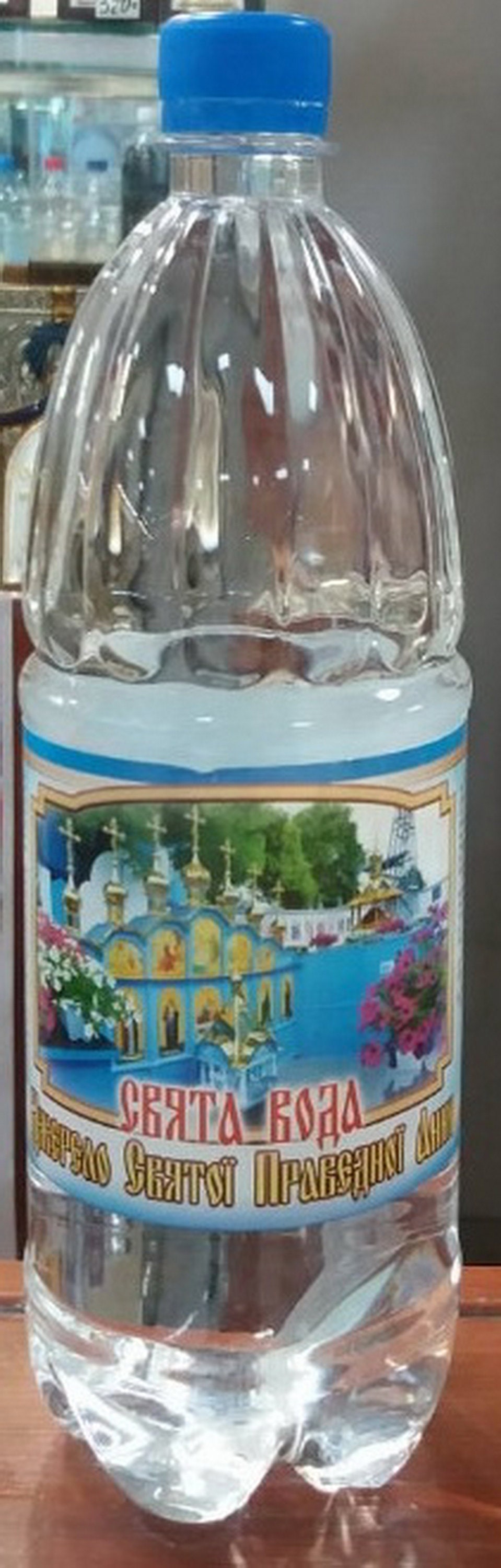 BENDITA AGUA Botellas DE Cristal 1 litro Colección DAMAS (3 Piezas)