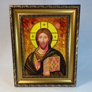 Amber icon | Orthodox icon of Jesus Christ | Christian icon | Orthodox shrine Jesus Christ Icon in a frame | Size 15*20 | Jesus Christ Icon