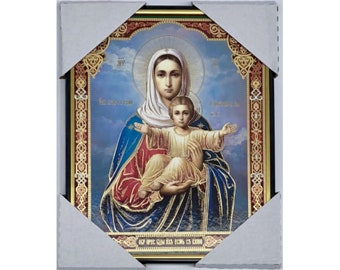 Icon Mother of God | Orthodox icon plastic frame | Hanging icon | Mother of God with veil | Virgin Mary | Christian shrine