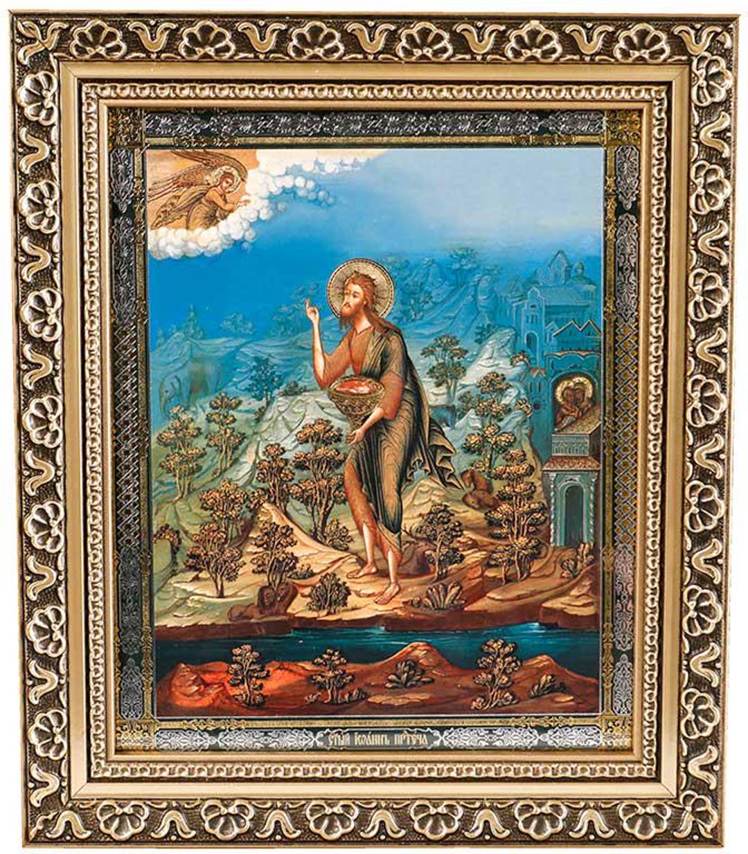 Icon Wooden Frame Saint John the Baptist | Icon Under Glass | Orthodox ...