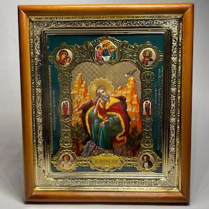 Icon 3D effect in wooden frame Prophet Elijah | Icon under glass with decoration | Orthodox icon | Lithography icon | Icon Elias 20x22 |