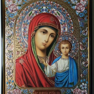 Icon of the Virgin of Kazan | Orthodox icon in plastic frame | Hanging icon | Mother of God | Virgin Mary | Christian shrine |
