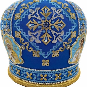 Mitra sacerdotale &quot;Ricamata&quot; blu-oro-argento / Mitra in velluto di alta qualità / Mitra sacerdotale ricamata decorata / Mitra sacerdotale Vishivanka