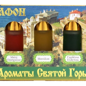 Aromas of Athos | Greek aromas |Aromatic oil Church oil Sanctified oil Aromas from Greece Holy oil Gardenia Magnolia Easter Magnolia oil Oil
