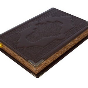 The Holy Gospel | Leather binding | Church Slavonic | 21x15 cm | Genuine leather | handmade | The Four Gospels | Medium format |