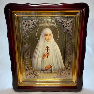 Church icon on lectern in wooden frame Holy Martyr Elizabeth | Icon under glass with decoration | Orthodox icon church 40x35 cm | Elisaveta