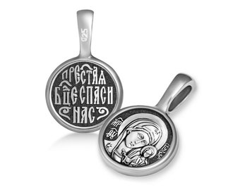 Silver pendant Mother God | Amulet Mother God | Icon Virgin on neck | Medallion Mary | 925 Silver | Round Pendant Locket | Kazan Icon Virgin