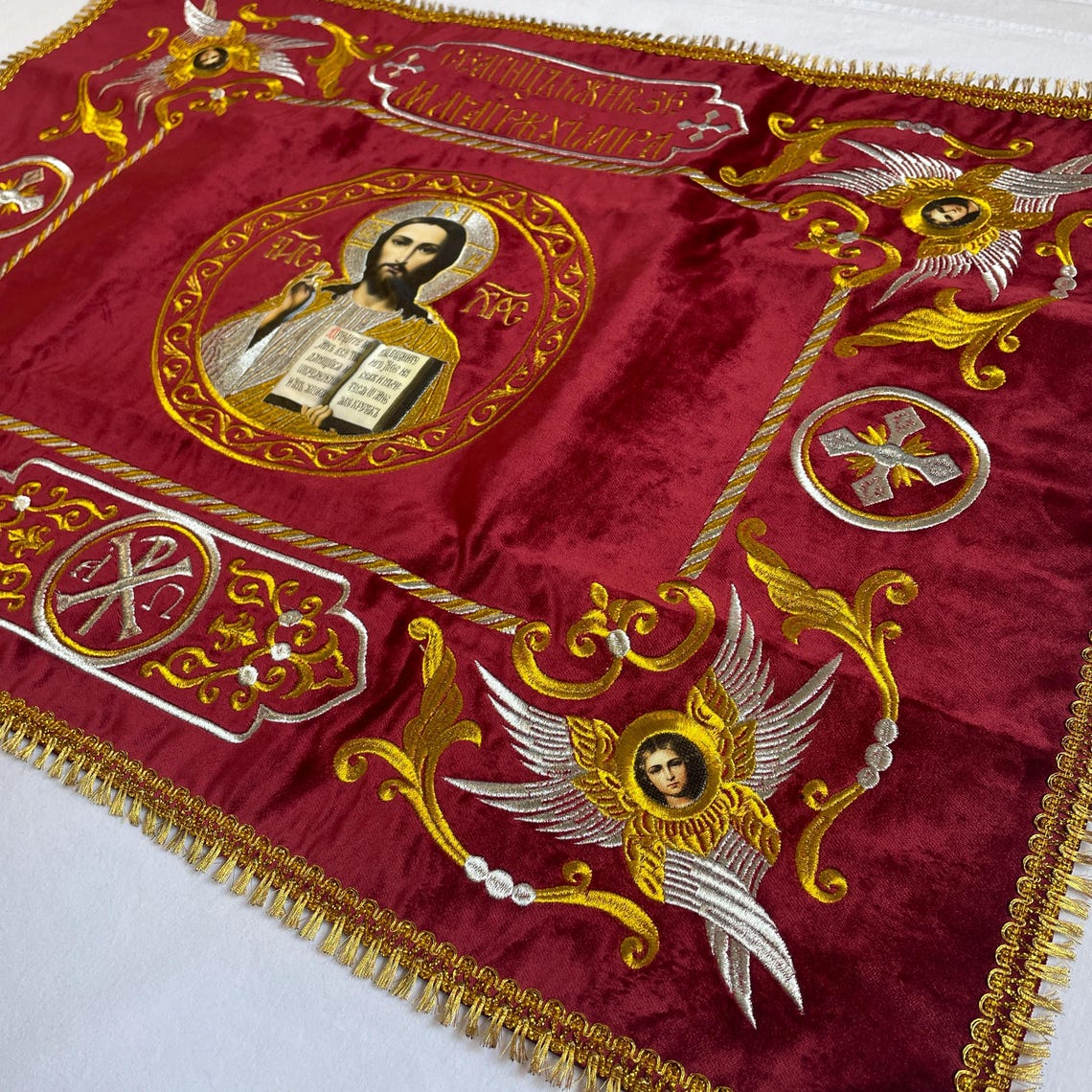 Threads For Jesus Covers Velvet With Air for Liturgy With Embroidery Icon Jesus Christ ...