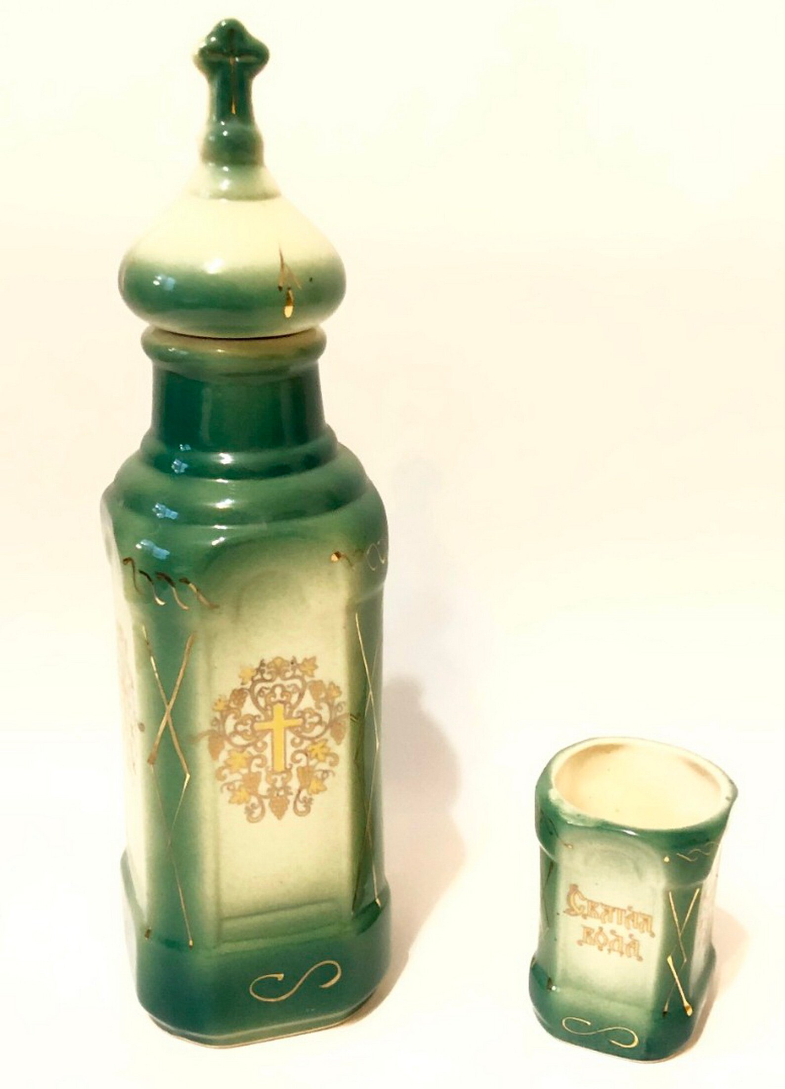 Holy Water Vessel Holy Water Container Ceramic Vessel Ceramic Etsy