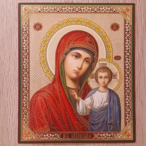 Paper Icon of the Virgin | Icon with enamel | Icon Orthodox | Icon Christian | Icon for home | Icon for temple | Mother of God of Kazanskya