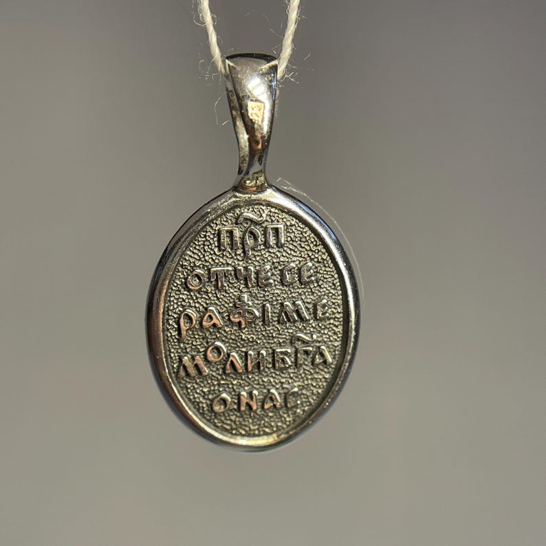 Saint Seraphim of Sarov oval pendant | Amulet Seraphim | Silver 925 | Handmade necklace | Orthodox pendant | Medallion Serafim Sarovskiy | image 9